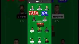 Tata IPL 2023 RR vs LKN match dream11 production team gl team