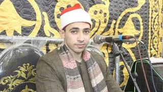 الشيخ رضا الجنيدي عزاء الحاج يسري الصباح شبين القناطر القليوبيه 19-12-2025