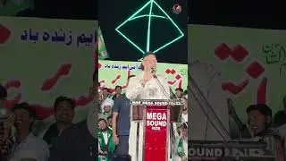 I Love you😂 #powermaker#asaduddinowaisi#aimim