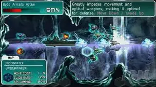 R-Type Command Sony PSP Gameplay - Absolute