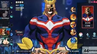 Extraordinary Ones x My Hero Academia: 'All Might' Gameplay