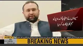 KP Doctors boycott anti-polio campaign