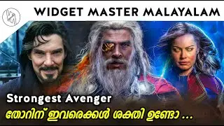 How thor becomes the strongest avenger explained in malayalam