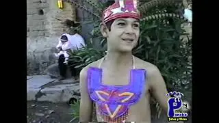 Fiestas San Agustin Jal. 1995  -  Videos  Pancho