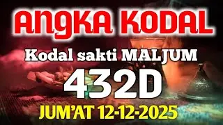 🔴Angka Gaib Jumat 12 Desember 2025 | kodal jitu sdy hk