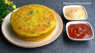 Moonglet with Chatni | Hi-Protein Desi Indian Pancake | ऐसा मुंगलेट नही खाया होगा | Quick Breakfast