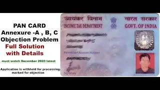 Application is withheld for processing marked for objection 2021 | pan card objection problem 2020