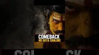 Ranabaali title glimpse review #shorts