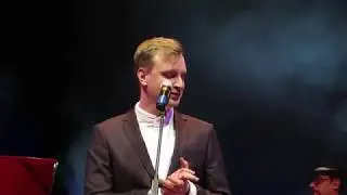 Алексей Гоман -  