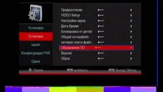 HD-2510