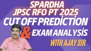 Cut Off Analysis | JPSC RFO PT 2025#JPSCMains #UPSCPreparation #JharkhandExam #competitiveexams2024