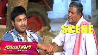 Manchu Manoj Gets Emotional About His Love Failure || Current Theega Movie Scenes
