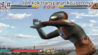 Main game Ultraman fighting evolution 2 1#