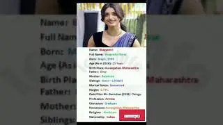 Bhagyashri Borse Biography #mrbachchan #bhagyashriborse #heroine #rapo22 #telugu #newsong #trending