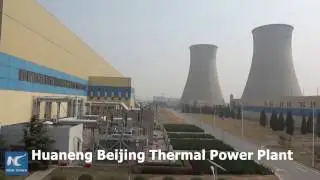 Beijing's last large coal-fired power plant closed
