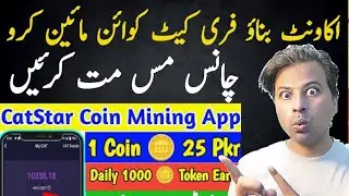 catstar mining update | How to creat Account on catstar | MrZariTech