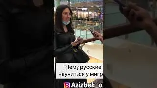 #russia #azizbekone #опрос