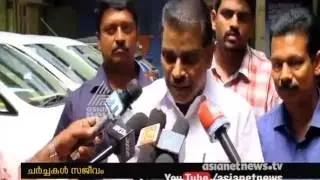 Discussion active as KPCC president's post is vacant