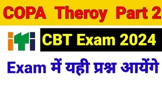 ITI COPA Trade theroy part 2 / ITI CBT Exam 2024 ..