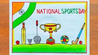 National Sports Day Drawing / National Sports Day Poster Drawing Easy Steps / Sports Day Drawing