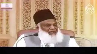 Maghr&igrave;b ka Islamic Family System per Hamla | Dr. Israr Ahmad (Rahimahullah. Beautiful Baya'an.