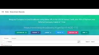 Refer - Share & Earn Rewards in Easycloudbooks