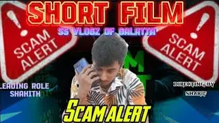 SHORT FILM//Scamalert//#shortfilm #scamalert #digitalsafety #cybersecurity #Digitalawareness