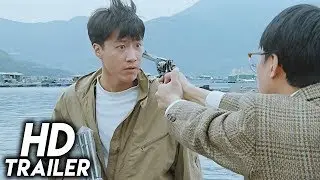 The Magic Touch (1992) ORIGINAL TRAILER [HD 1080p]