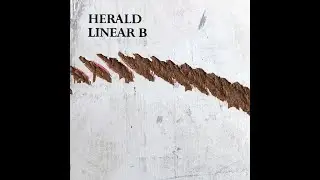 Herald - Poster From Athena