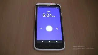 HTC One X Custom Android Alarms clock