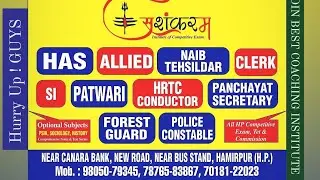 Join Sushankaram Institute for All HP Govt Exams | Best Institute for HAS, HPPSC, SSC
