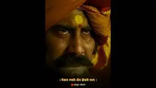 vedat marathe veer daudale saat status sarsenapati hambirrao movie🔥😍