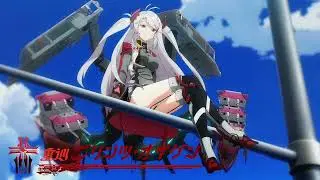 Azur Lane - (Prinz Eugen) - Hip Hop Beat