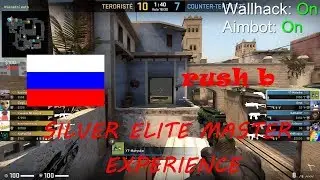 Silver Elite Master Experience