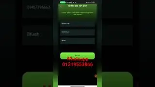 অনলাইন থেকে টাকা ইনকাম করার সহজ উপায় একাউন্ট লিংক  