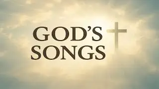 Gods Songs — 4 больших хита подряд