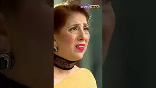 I am very worried #Short #PakistaniDrama #BeAib #DramaMax