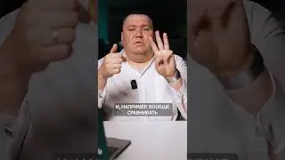 Как измерить ЭФФЕКТИВНОСТЬ сотрудников? #1с #персонал #hr #эффективность #сотрудник