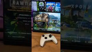 FAR CRY 4 ТЕПЕРЬ В 60 ФПС И GAME PASS #farcry4 #gamepass