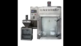 Hot product! fish meat industrial smokers smoke fish making machine smoker oven with good quality