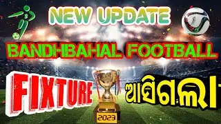 BANDHBAHAL FOOTBALL TOURNAMENT 2023 / BANDHBAHAL FOOTBALL TOURNAMENT FIXTURE