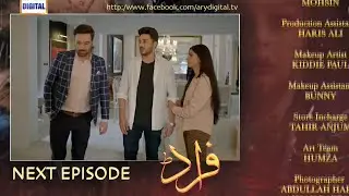 Fraud Episode 24 Teaser Review