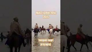 Maha kumbh mela prayagraj sangam ke andar security ki tainathi #prayagrajsangam #viralvideo #viral