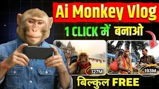 I survive in village 🖼️🌳 for 24 hours. Monkey vlog.#village life #animatiom.