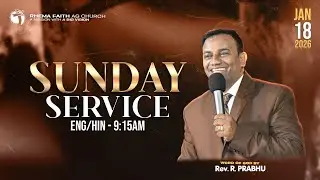 LIVE | SUNDAY SERVICE ( ENGLISH ) | WORSHIP & MESSAGE BY REV.R.PRABHU | #agchurch #rfag