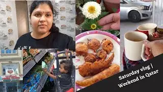 Weekend Vlog in Qatar | Qatar Tamil Vlog | Tamil Family in Qatar | IT couple #qatartamilvlog