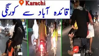 Quaidabad to Landhi and korangi karachi