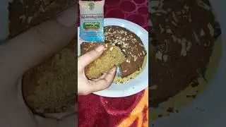 Anganwadi Balamrutham cake @MyStyleCooking_VlogsChannel |#cake #recipe #food #yummy #trending