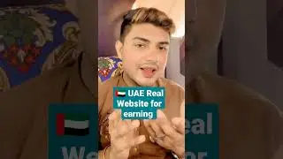 🇦🇪 UAE Earning application