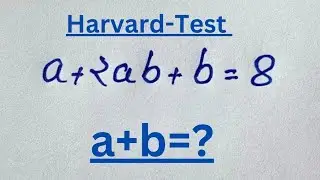 Germany | A Nice Math Olympiad Algebra Problem 